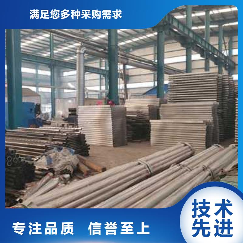 鋼索鋁藝欄桿廠家放心購