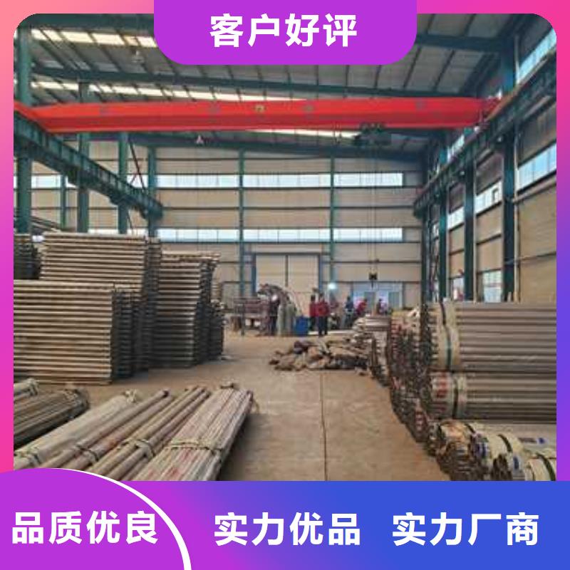 景觀護(hù)欄大品牌口碑優(yōu)