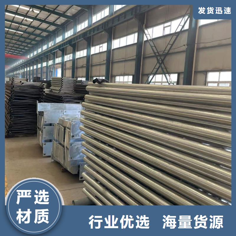 質優價廉的橋梁護欄廠家