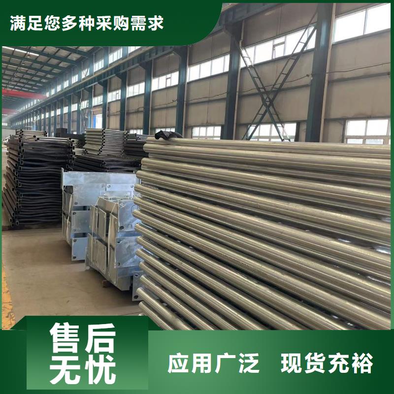 購買201不銹鋼復合管橋梁護欄聯系聚晟護欄制造有限公司