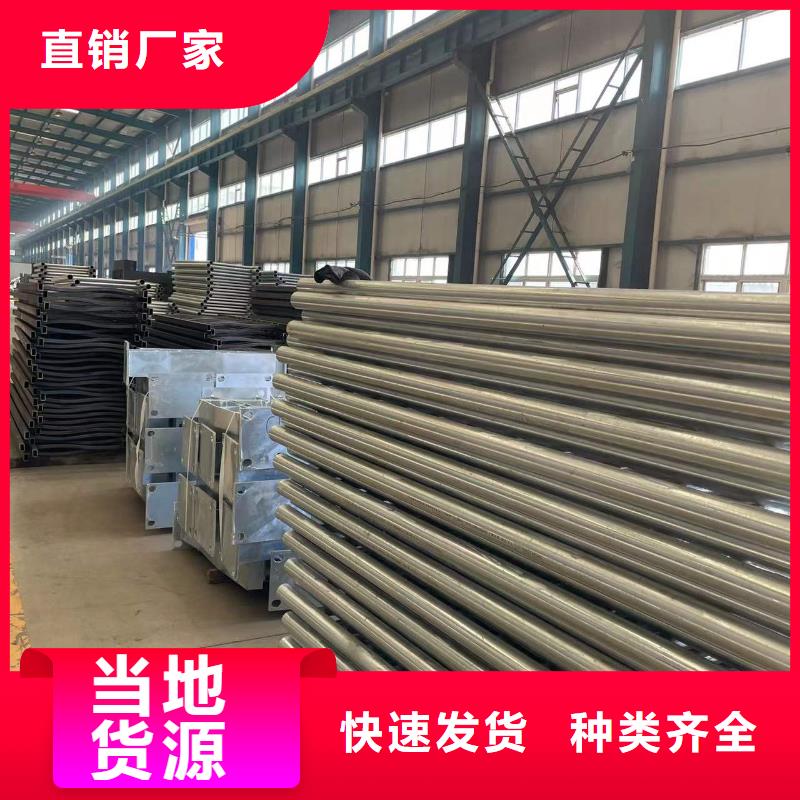 护栏_【市政护栏】厂家现货批发