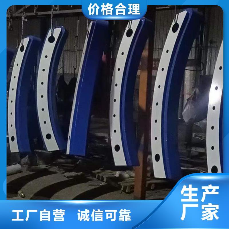 橋上橋梁防撞欄桿-助您購買滿意