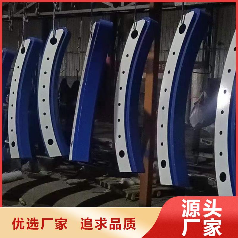護(hù)欄河道護(hù)欄用好材做好產(chǎn)品