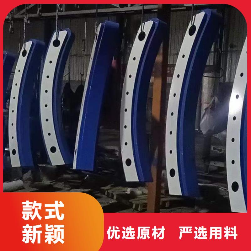 不銹鋼碳素鋼復(fù)合管欄桿客戶信賴