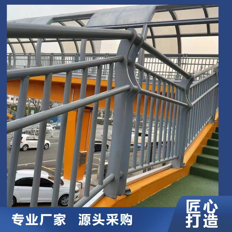 河道景觀護欄全年低價