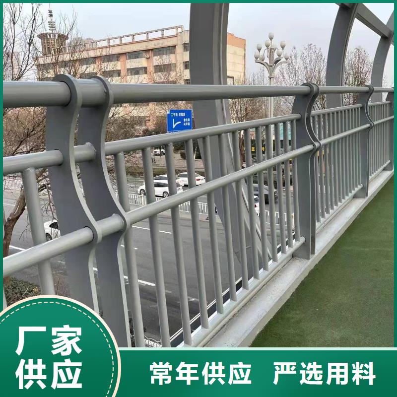 鍍鋅防撞護欄、鍍鋅防撞護欄現貨直銷
