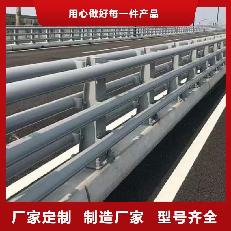 質優價廉的橋梁護欄廠家