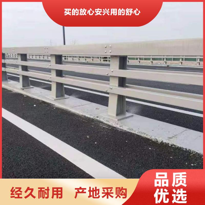 護欄橋梁防撞護欄廠家工廠認證