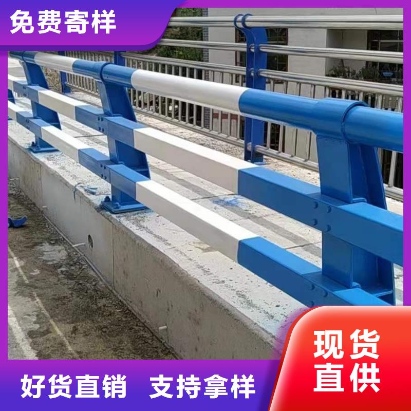 304不銹鋼復合管護欄優惠中