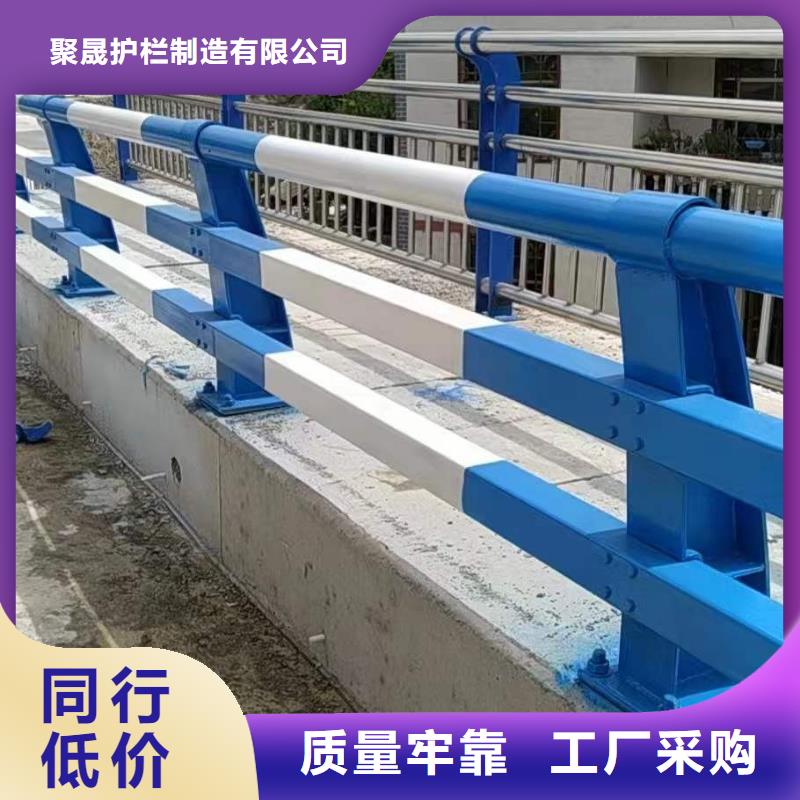 現貨供應木紋轉印護欄
的廠家