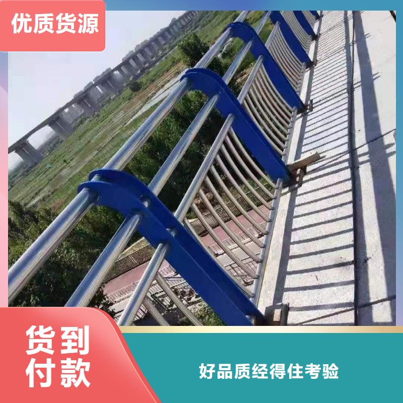 大橋防撞護欄-超低價格