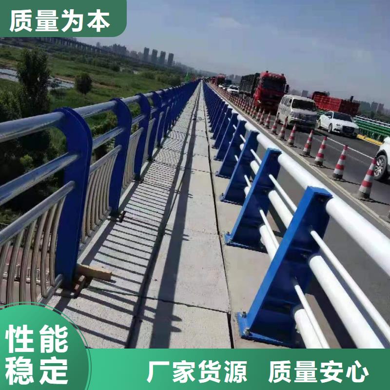 不銹鋼護欄廠家企業-大廠直銷