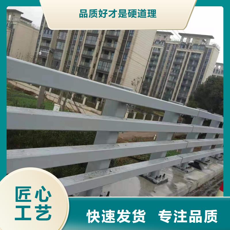 高品质景区不锈钢复合管护栏厂商