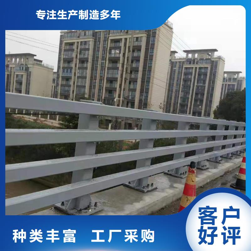 免費寄樣#天橋不銹鋼人行道護欄#廠家