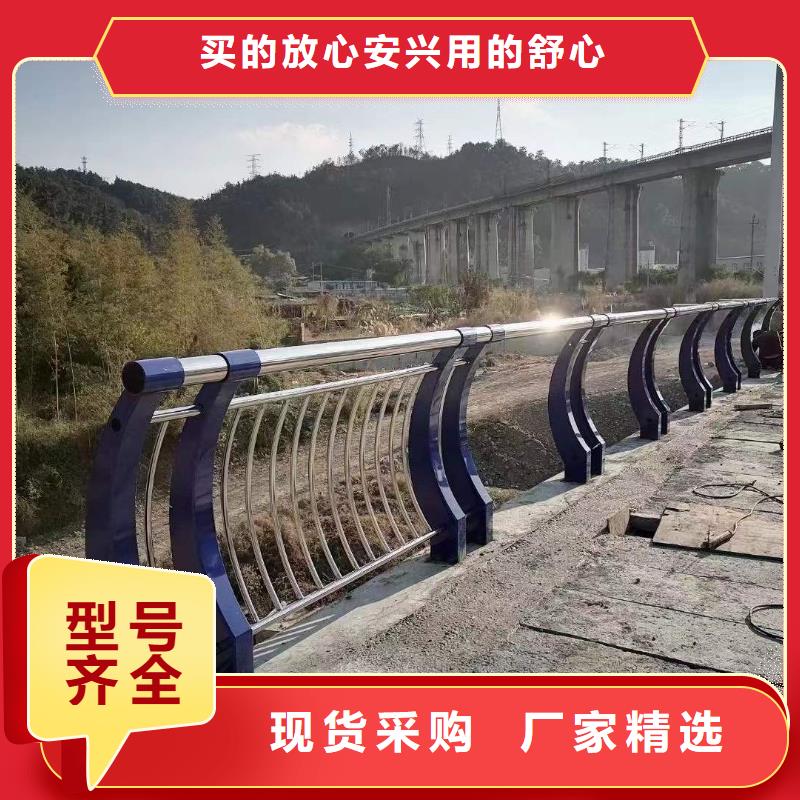 鋼索公路防撞欄桿總部