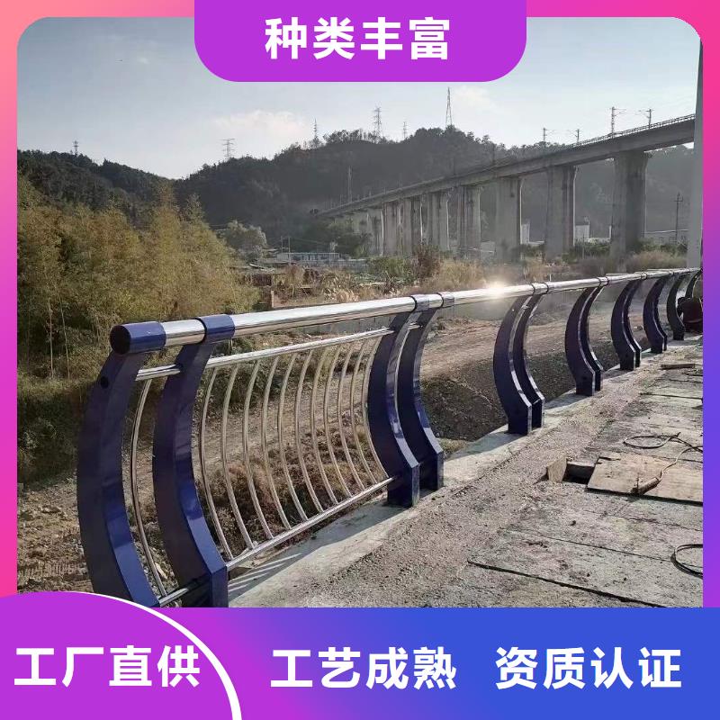 不銹鋼復合管護欄、不銹鋼復合管護欄生產廠家-價格合理