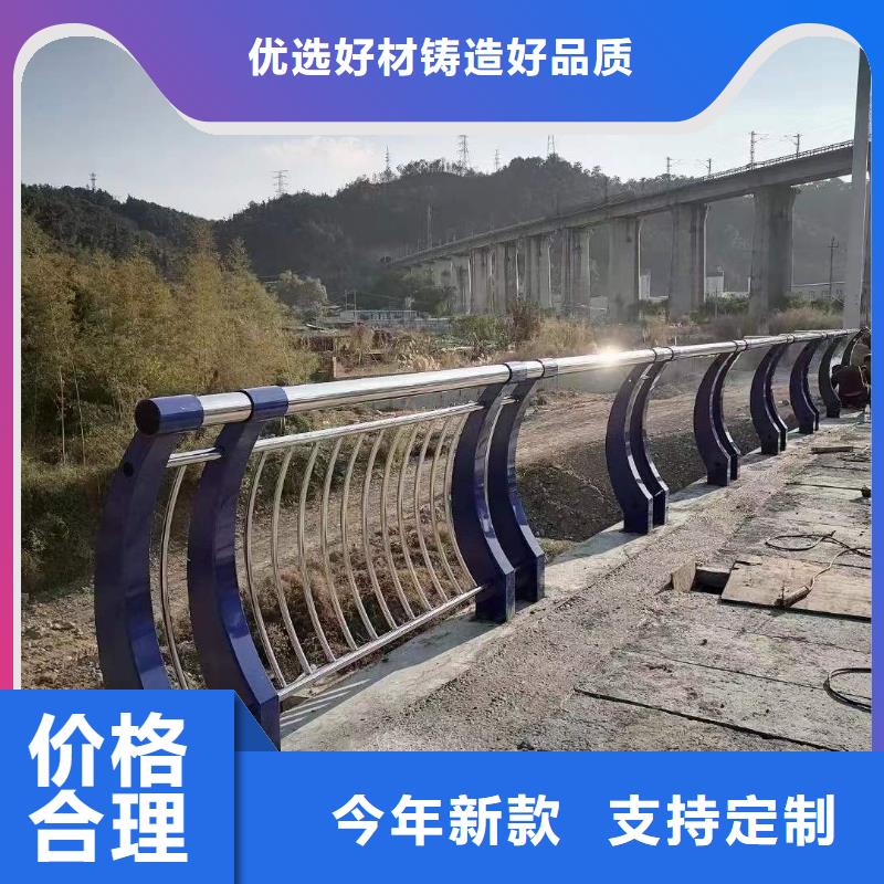 支持定制的防撞欄桿生產廠家