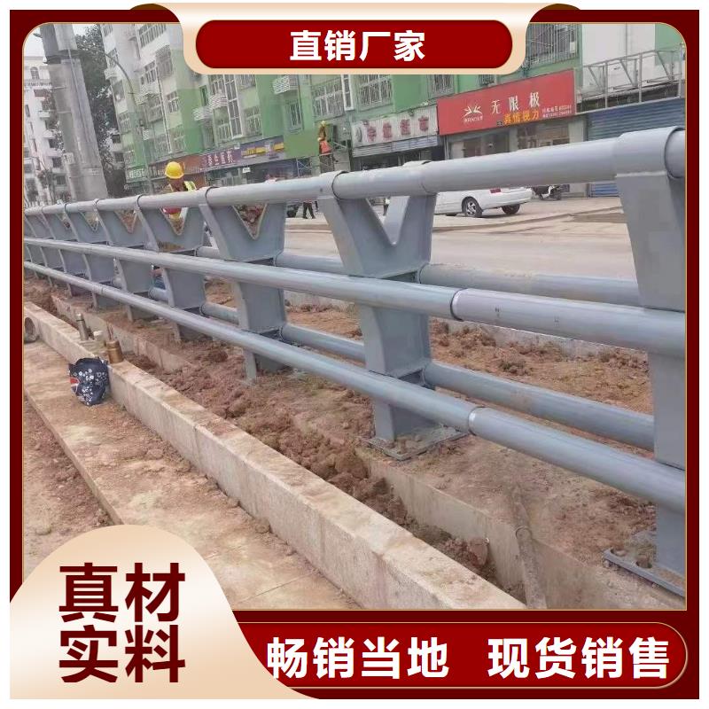 鋼索鋁合金橋梁欄桿-鋼索鋁合金橋梁欄桿廠家批發