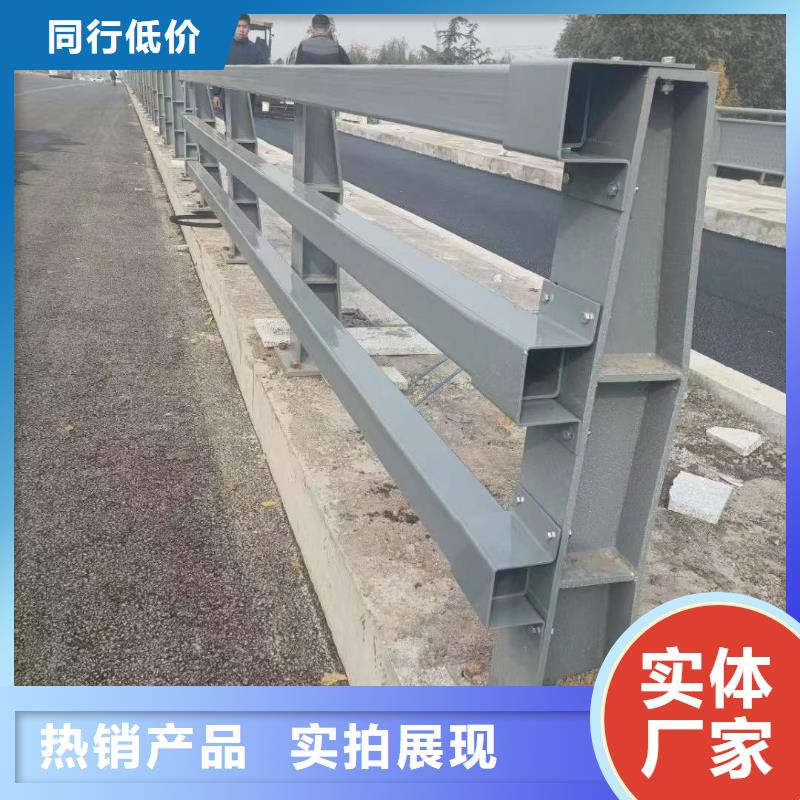 护栏桥梁防撞护栏厂家服务周到