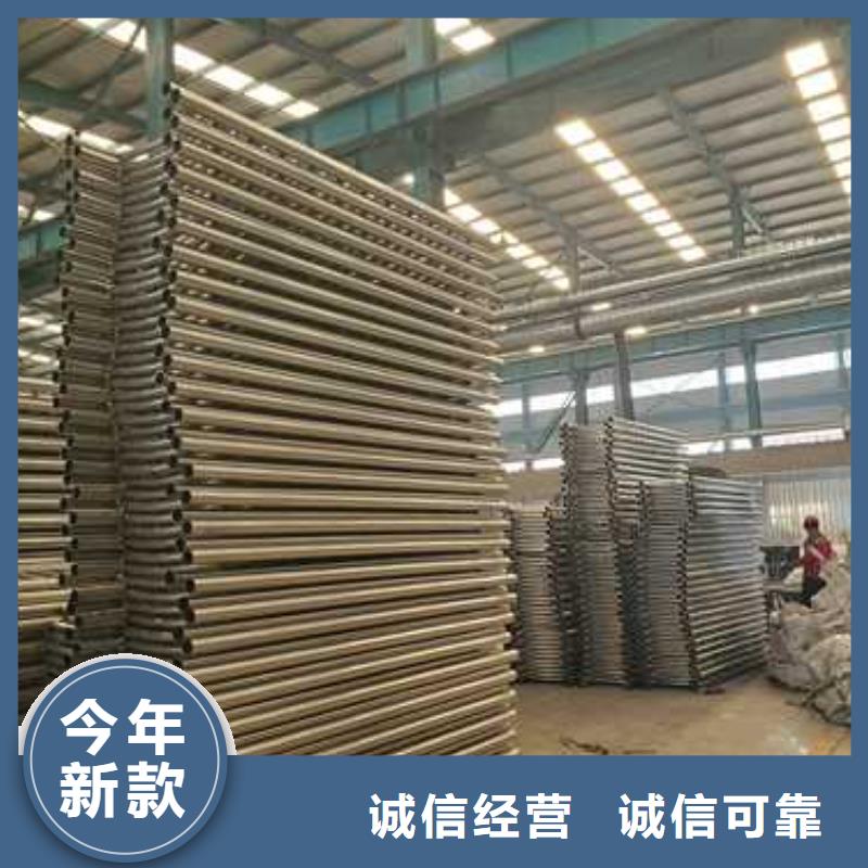 防撞欄桿現(xiàn)貨促銷(xiāo)