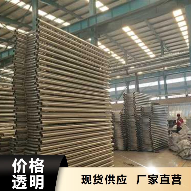 #公路橋梁防撞護(hù)欄#-價(jià)格優(yōu)惠