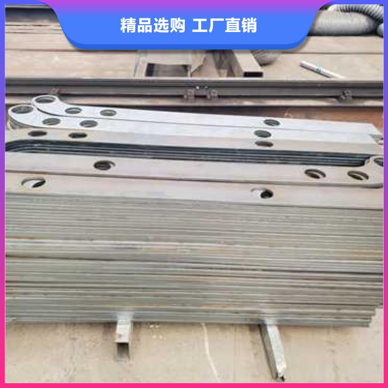定制噴塑防撞護欄_誠信企業