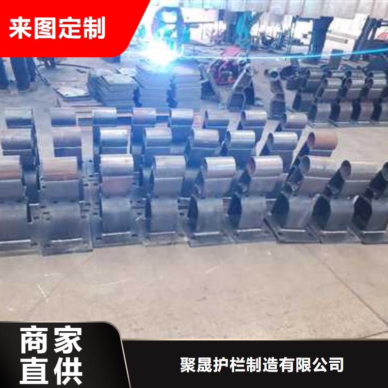 護欄【【橋梁護欄】】24小時下單發貨