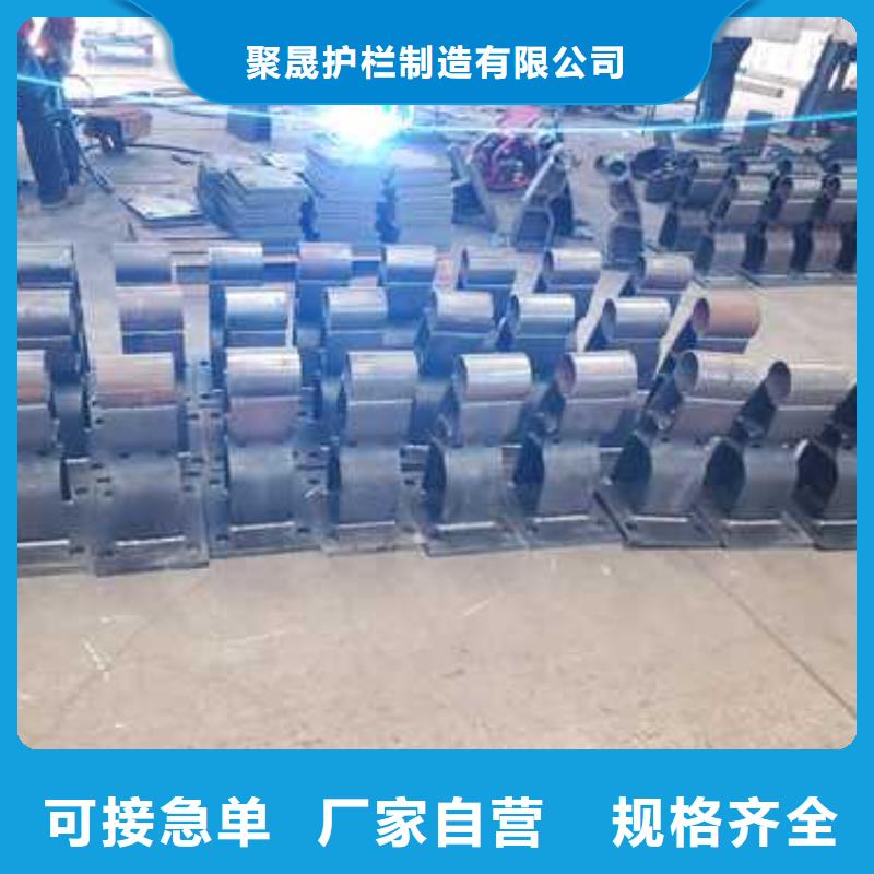 天橋圓管防撞護欄_品類齊全