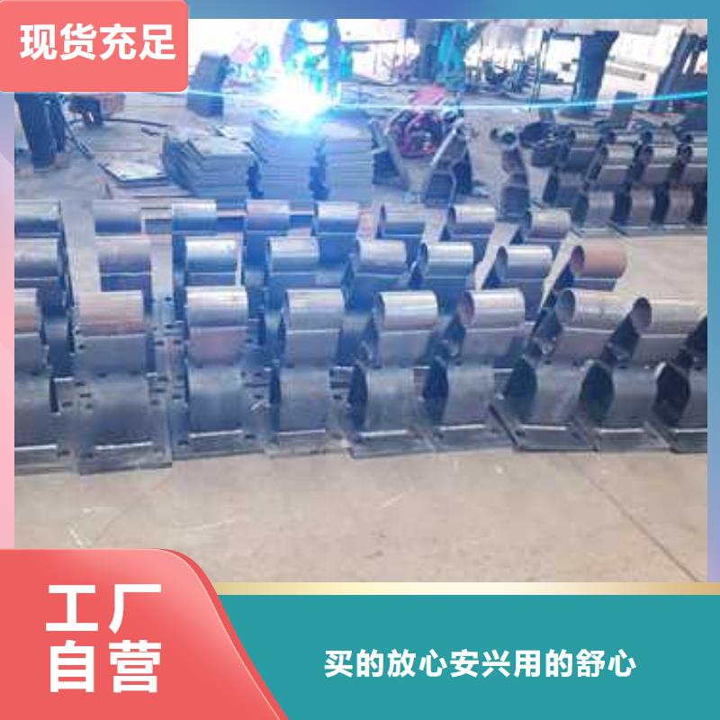 2025報價快的#不銹鋼復合管#廠家