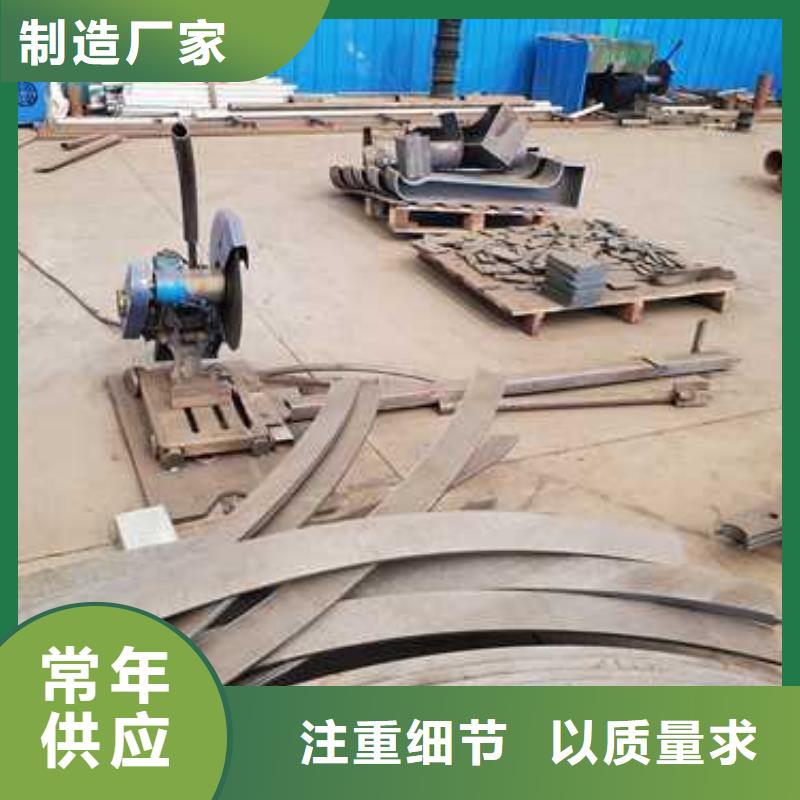 不銹鋼碳素鋼復(fù)合管廠家現(xiàn)貨