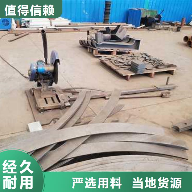 橋梁防撞護欄品種多價格低