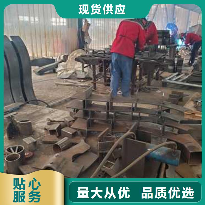 賣不銹鋼復(fù)合管欄桿的批發(fā)商