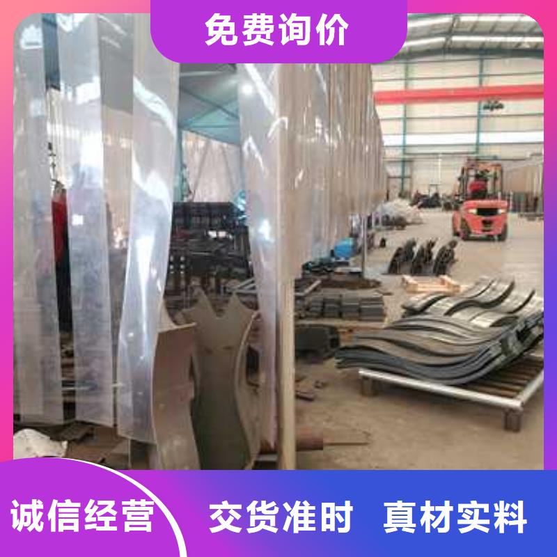 不銹鋼復合管-不銹鋼復合管優(yōu)質(zhì)
