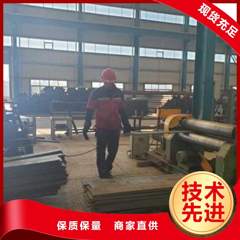 不銹鋼復(fù)合管護(hù)欄歡迎新老客戶來電咨詢