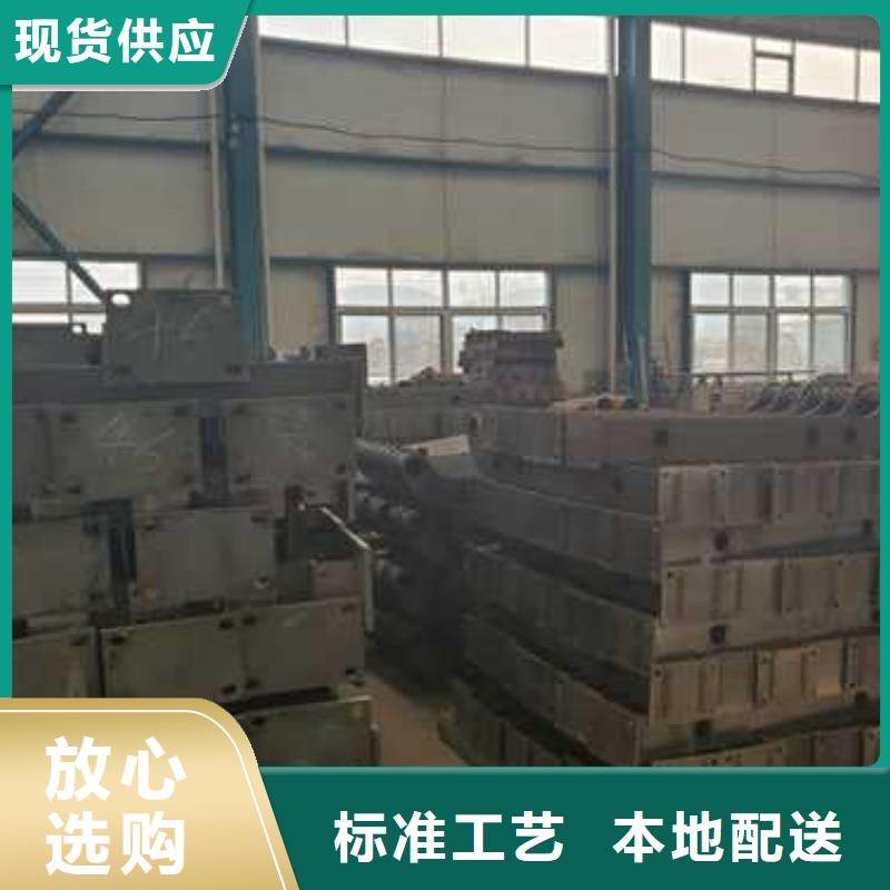 咨詢公路防撞護欄廠家