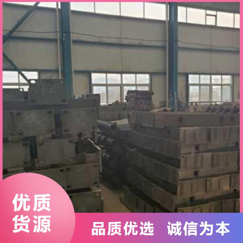 采購天橋人行道防撞護欄【無中間商】
