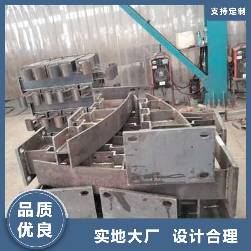 #燈光防撞護欄#可定制