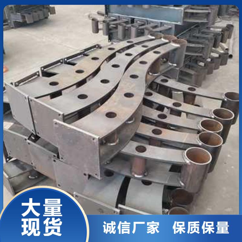 護欄【防撞護欄】一致好評產(chǎn)品