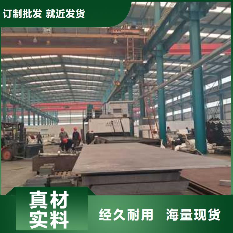 不銹鋼碳素鋼復(fù)合管欄桿客戶信賴