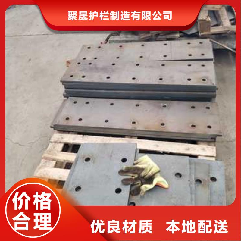 护栏【河堤防撞护栏】实拍品质保障