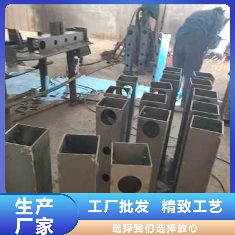 高品質不銹鋼復合管欄桿_不銹鋼復合管欄桿廠商