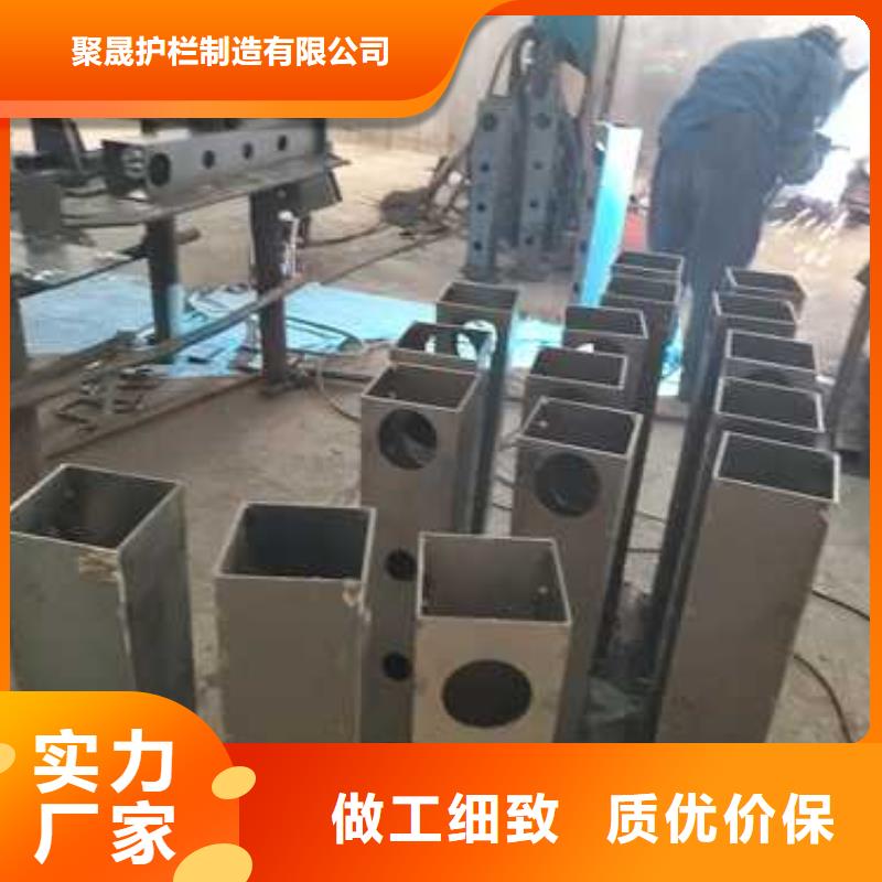 誠(chéng)信的不銹鋼碳素鋼復(fù)合管橋梁護(hù)欄生產(chǎn)廠(chǎng)家