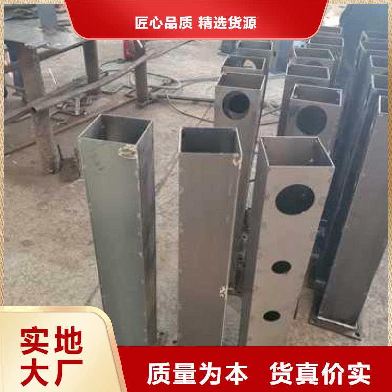 天橋不銹鋼景觀欄桿質量穩定