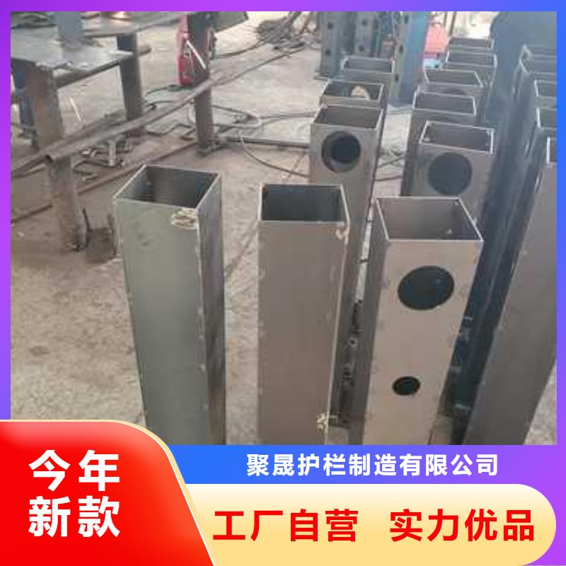 現貨供應碳素鋼復合管護欄_誠信企業