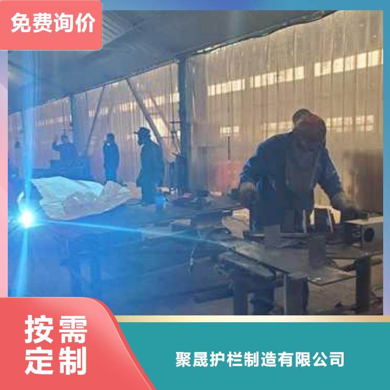 201橋梁欄桿一手報價
