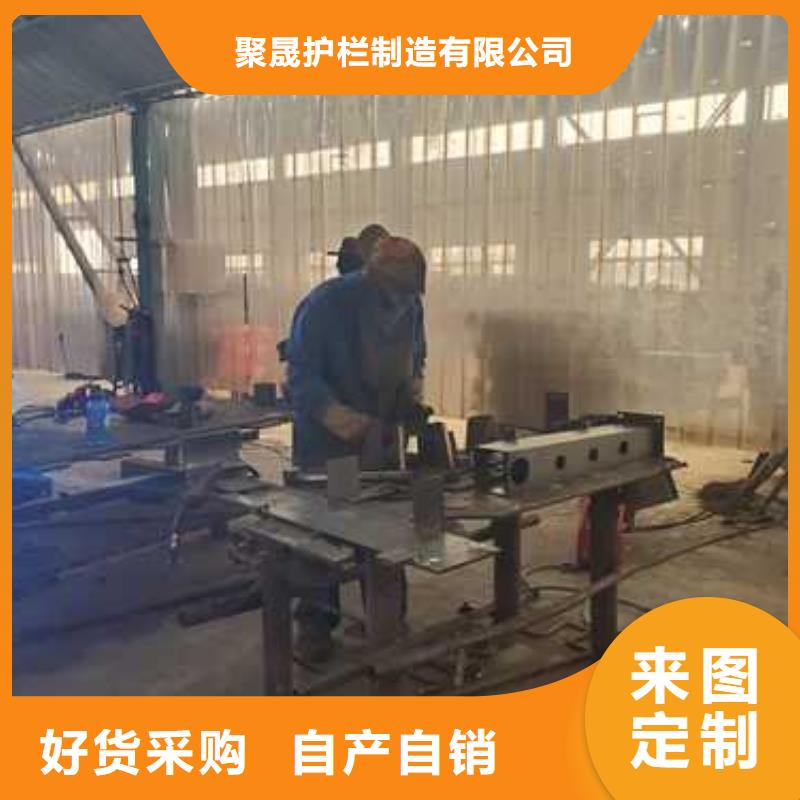 護欄-不銹鋼護欄可放心采購