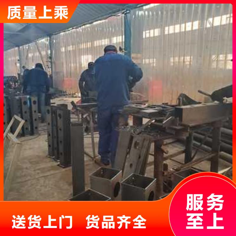 护栏【景观护栏】本地配送