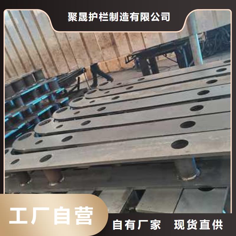碳素鋼復合管護欄廠家批發