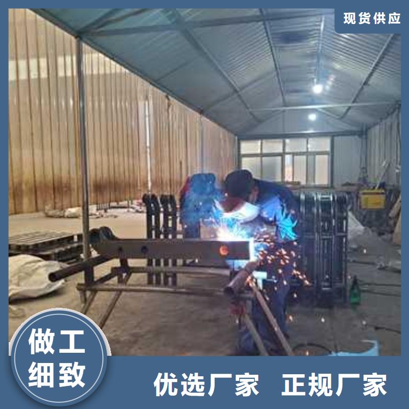發(fā)貨速度快的不銹鋼碳素鋼復(fù)合管欄桿經(jīng)銷商