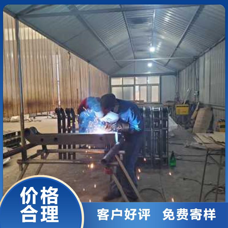 定制噴塑防撞護欄_誠信企業